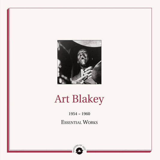 Essential Works 1954-1960