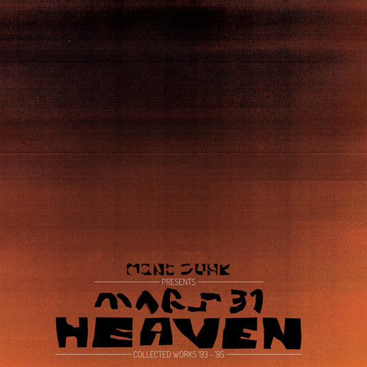 Mono Junk - Mars 31 Heaven Collected Works '93 - '95 Album Cover
