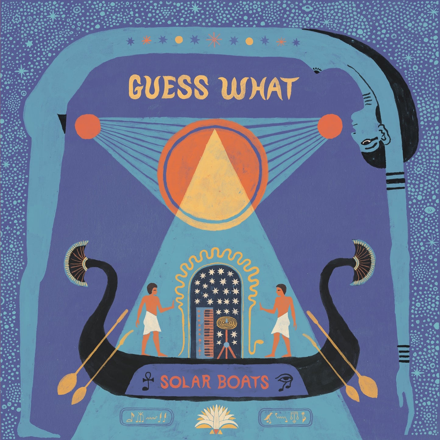 Guess What - Solar Boats Album Cover