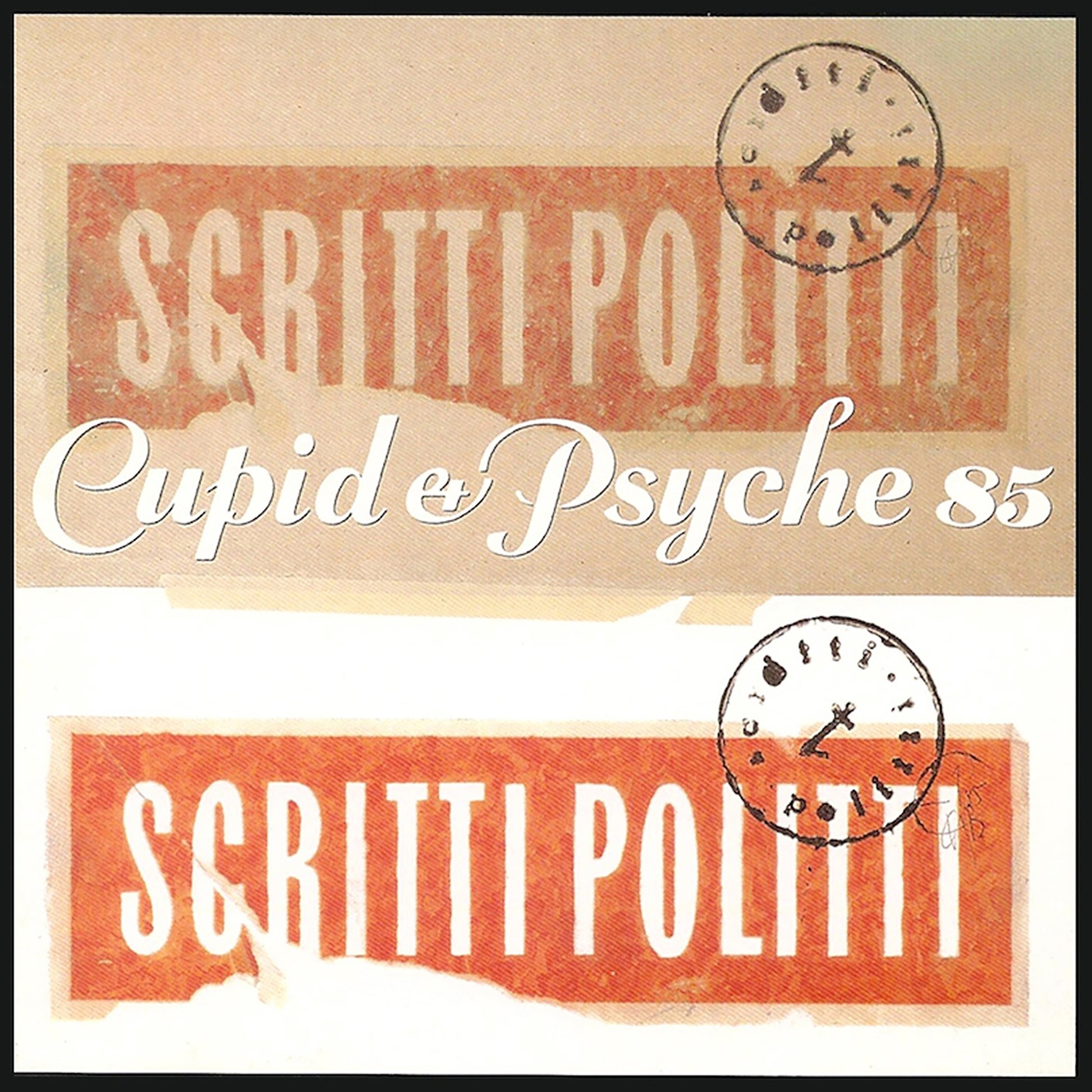 Scritti Politti - Cupid & Psyche 85 (2022 Remaster) Album Cover