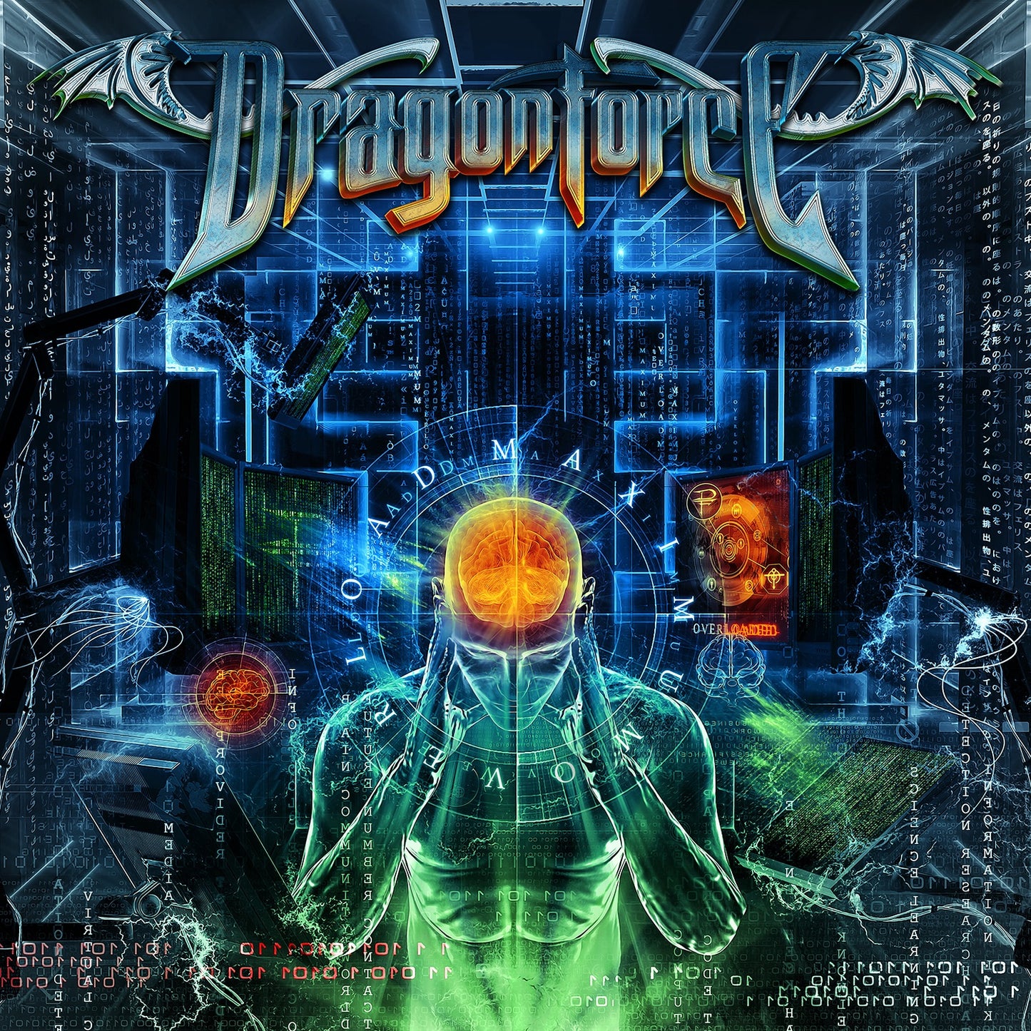 DragonForce - Maximum Overload (Deluxe Edition) Album Cover