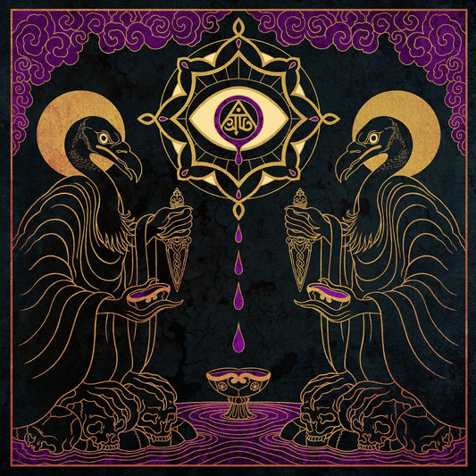 Wolvennest - Procession Album Cover