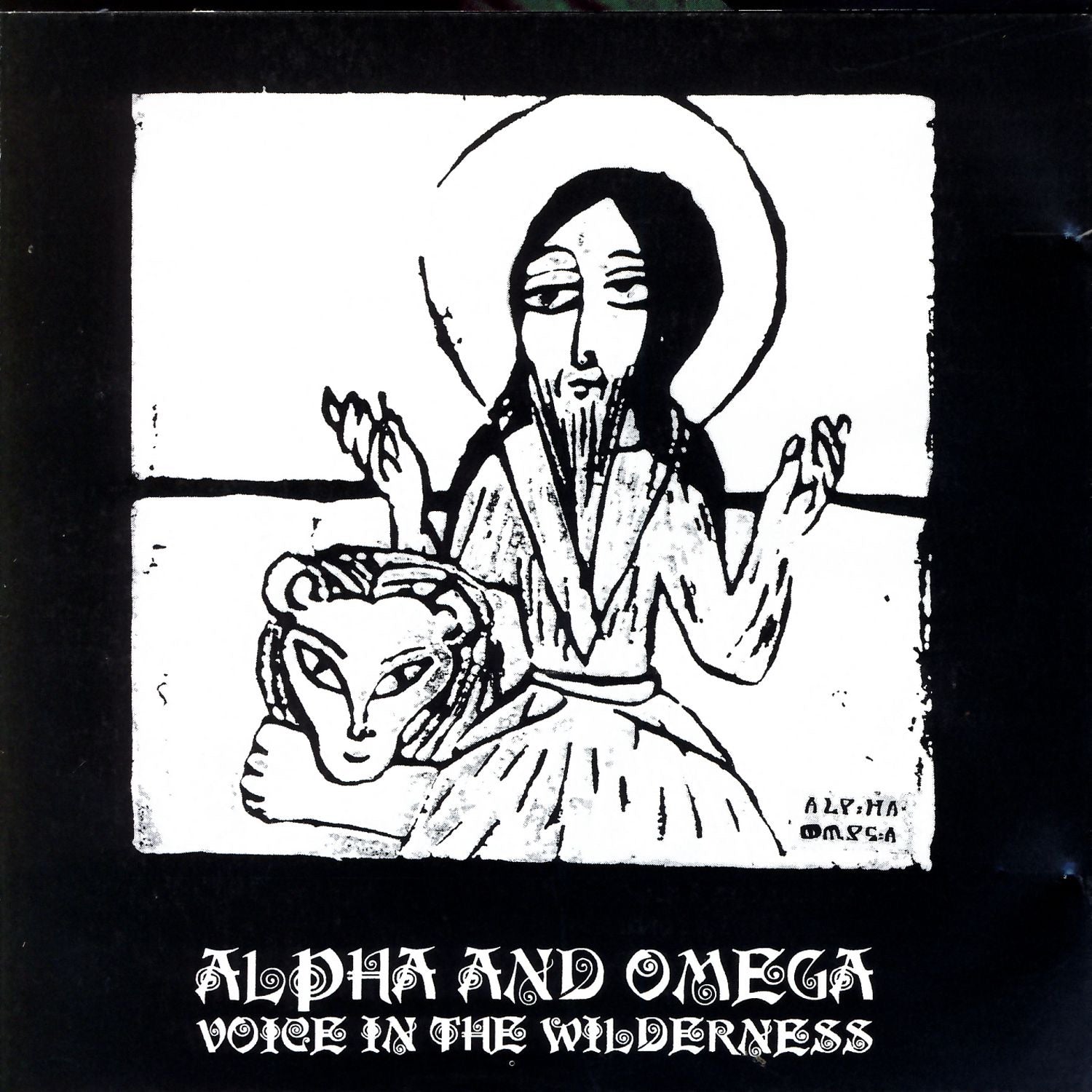 Alpha & Omega - Voice In the Wilderness Album Cover