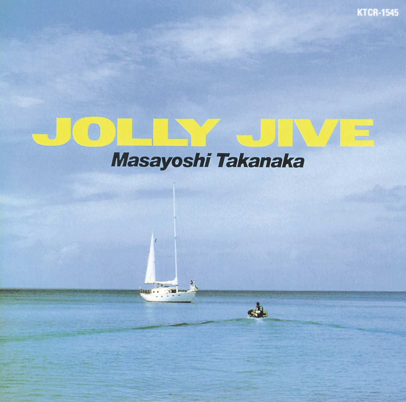 Masayoshi Takanaka - Jolly Jive Album Cover