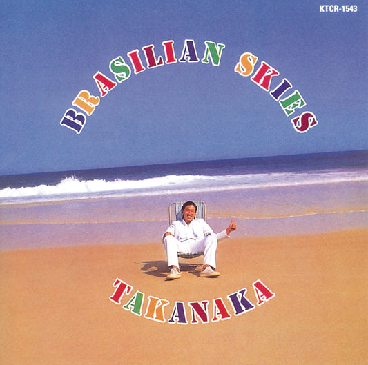 Masayoshi Takanaka - Brasilian Skies Album Cover
