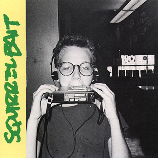 Squirrel Bait - Squirrel Bait - EP Album Cover