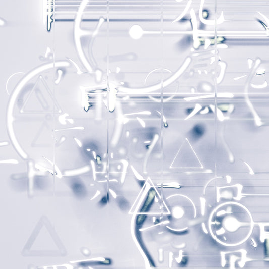 aus - eau Album Cover