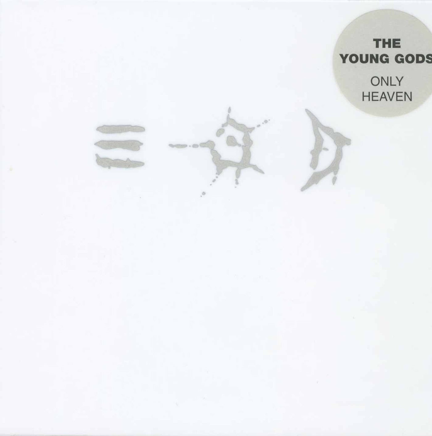 The Young Gods - Only Heaven Album Cover