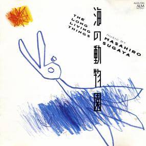 Masahiro Sugaya - The Long Living Things Product Image