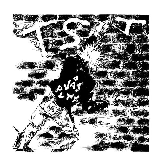 T.S.T - Vas Punk Product Image