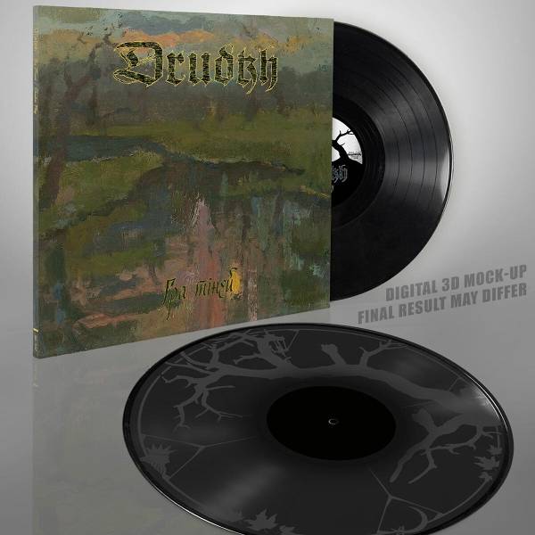 Drudkh - Shadow Play Product Image