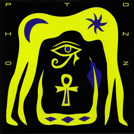 Photonz - Nuit Product Image