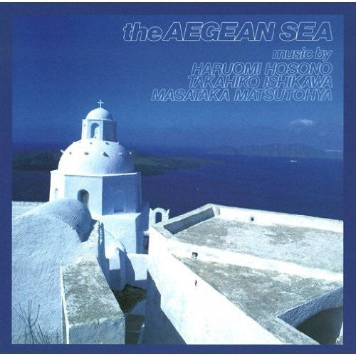 The Aegean Sea