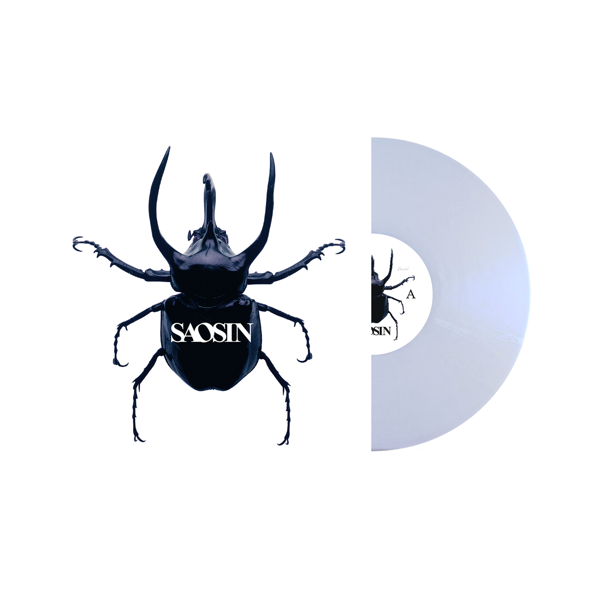 Saosin (20th Anniversary)