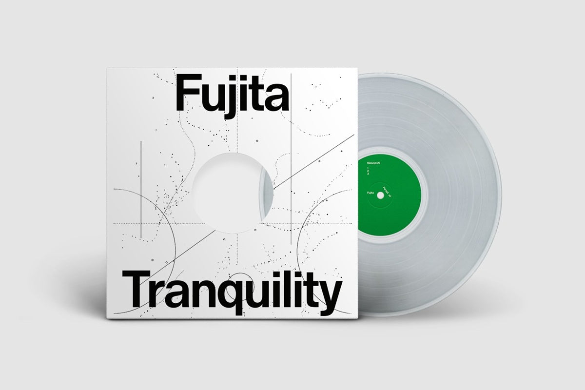 Forest Of Tranquility