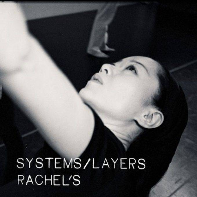 Systems / Layers