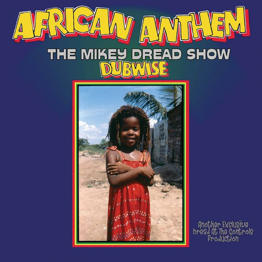 African Anthem Dubwise