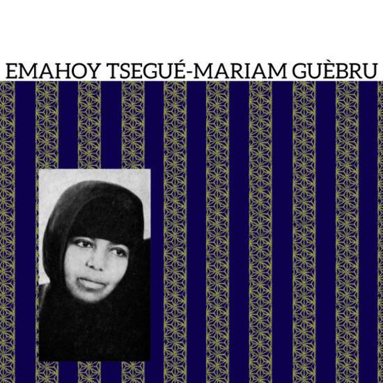 Emahoy Tsegue-Mariam Guebru