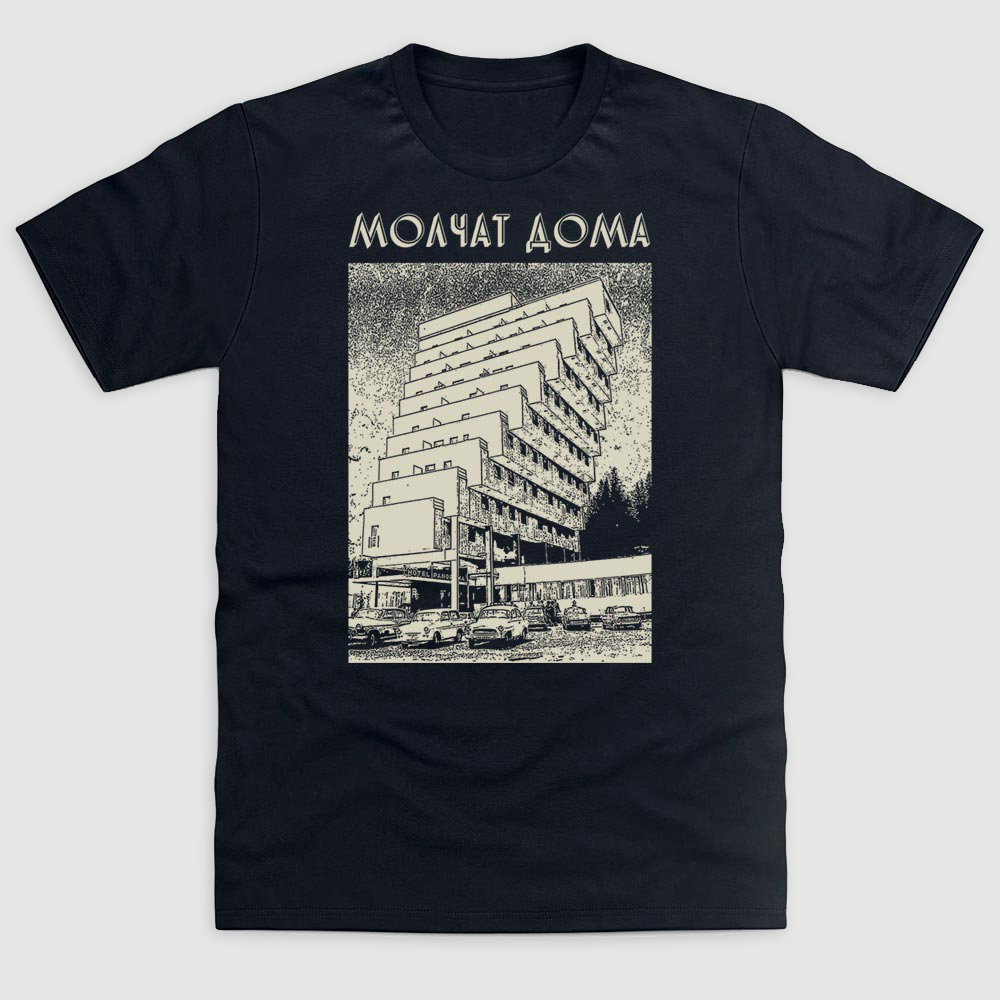 Etazhi T-shirt