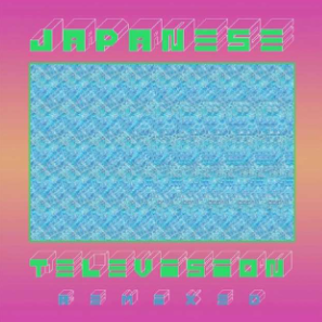 3 Remixed RSD 2021