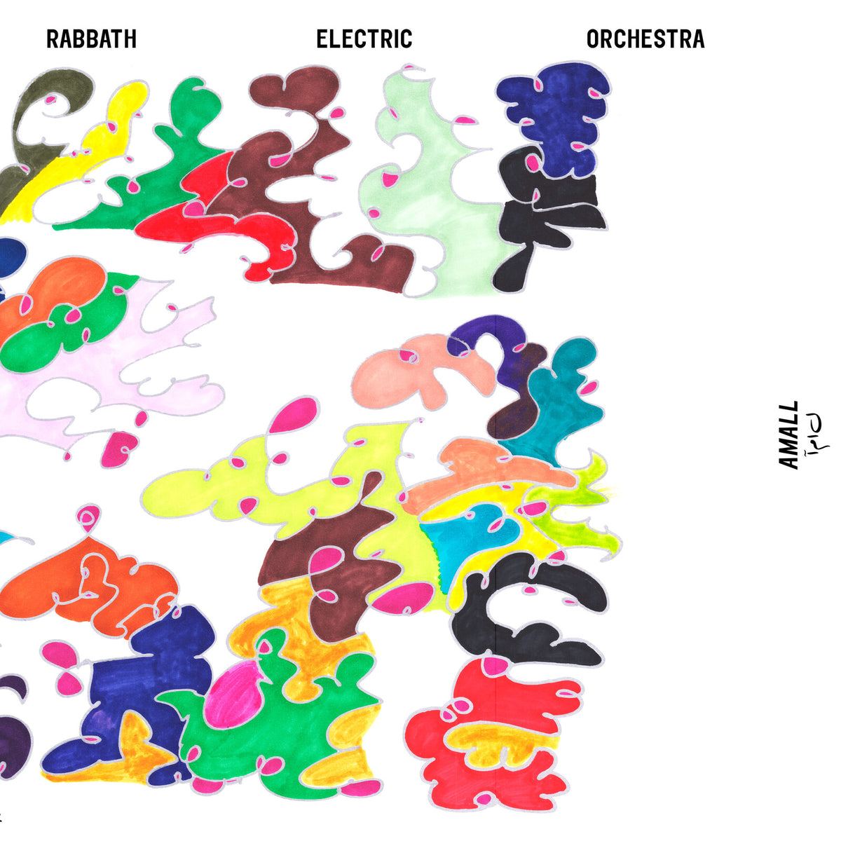 Rabbath Electric Orchestra - Amall Product Image