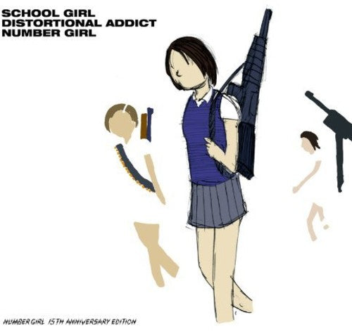 School Girl Distortional Addict