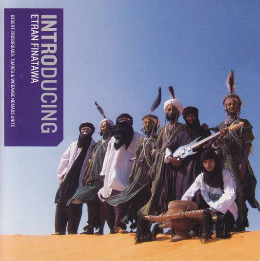 Indtroducing...