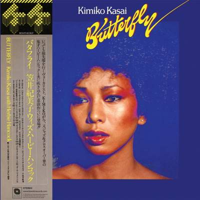 Butterfly (Reissue)
