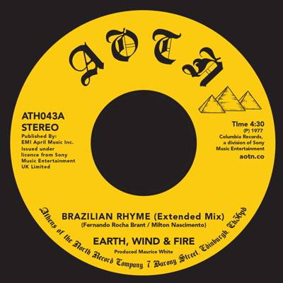 Brazilian Rhyme