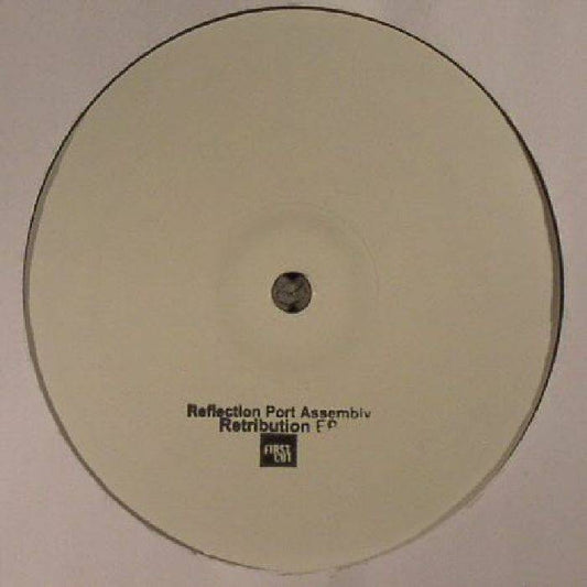 Retribution EP