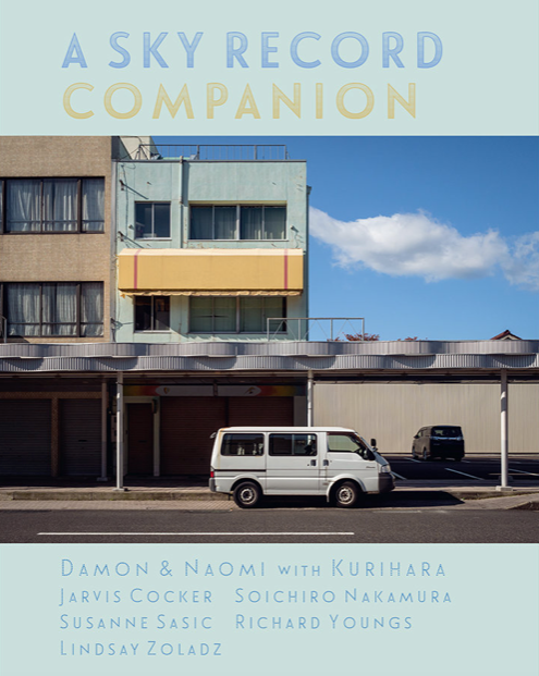 A Sky Record Companion