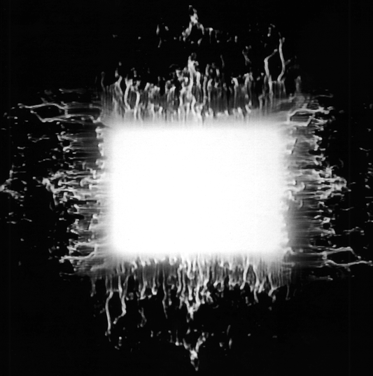 Aenima
