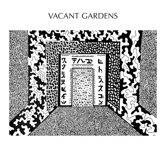 Field of Vines / He Moves Through