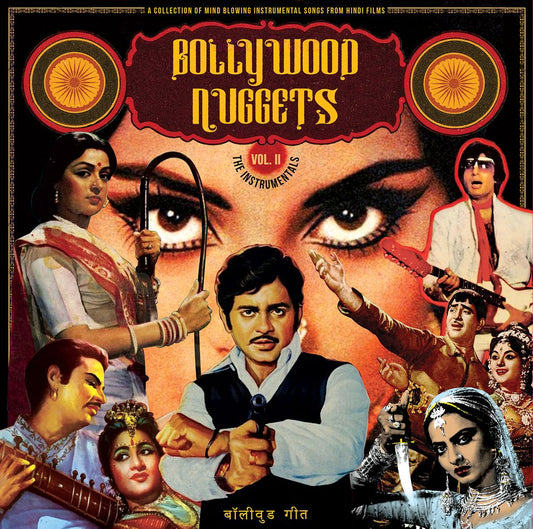 Bollywood Nuggets Vol 2. The Instrumentals