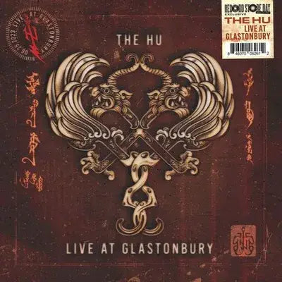 Live At Glastonbury