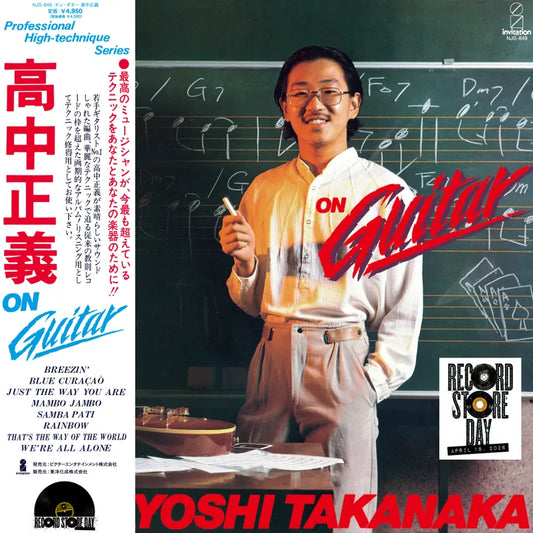 Masayoshi Takanaka - On Guitar - RSD 2026 Product Image
