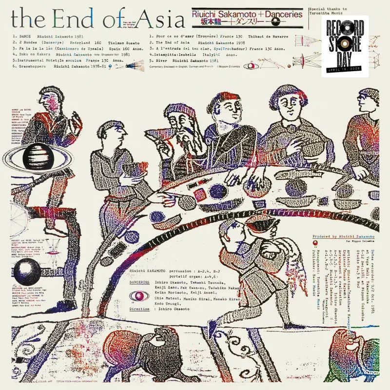 Ryuichi Sakamoto - End Of Asia  - RSD 2026 Product Image