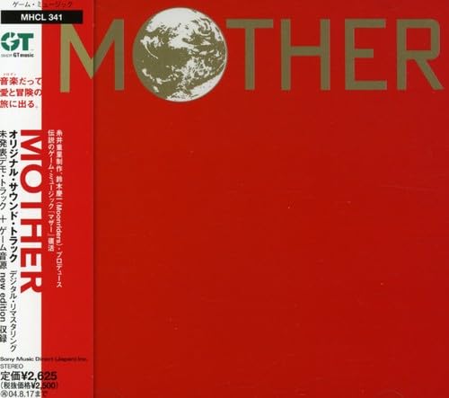 MOTHER O.S.T.