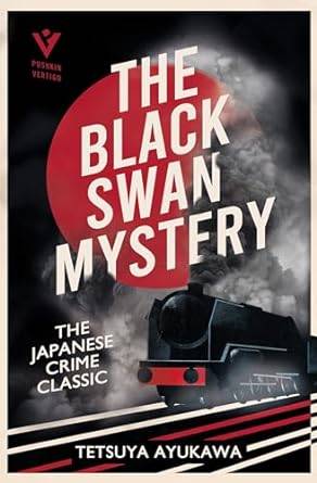 The Black Swan Mystery