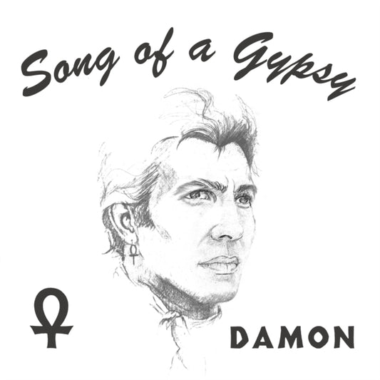Song Of A Gypsy