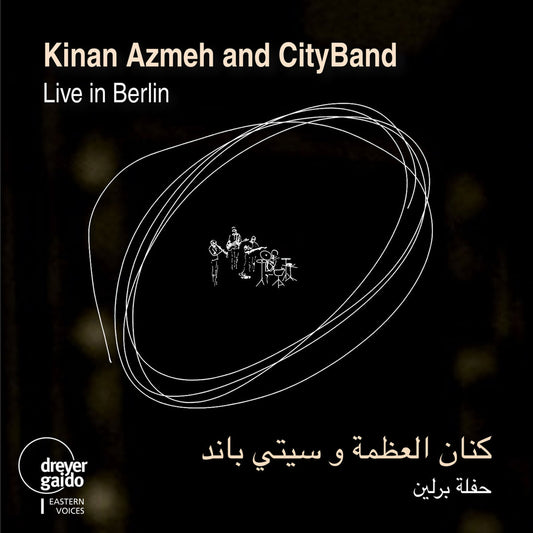 Kinan Azmeh and CityBand - Live in Berlin Product Image