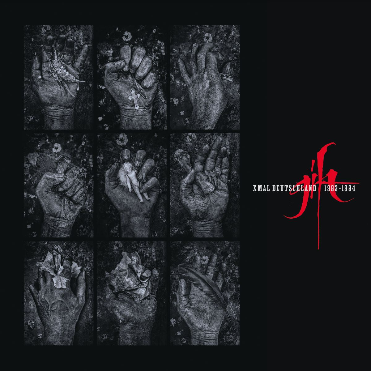 Gift (The 4AD Years)