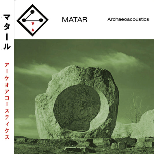 Matar - Archaeoacoustics Product Image
