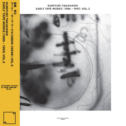 Early Tape Works 1986 - 1993 Vol 2