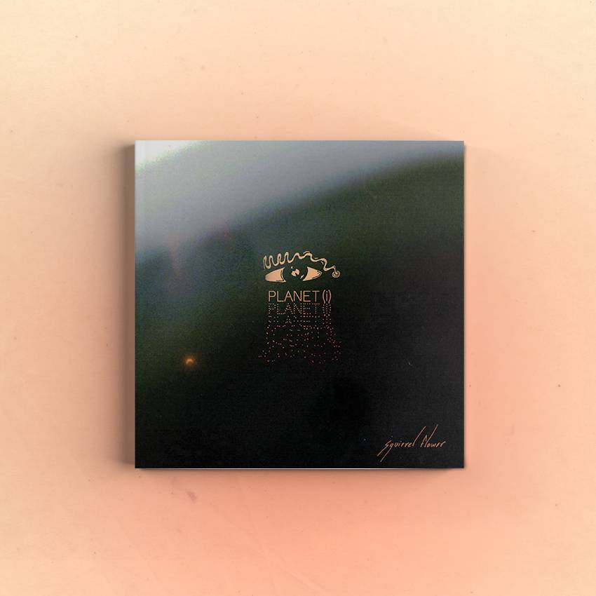 Planet (i)
