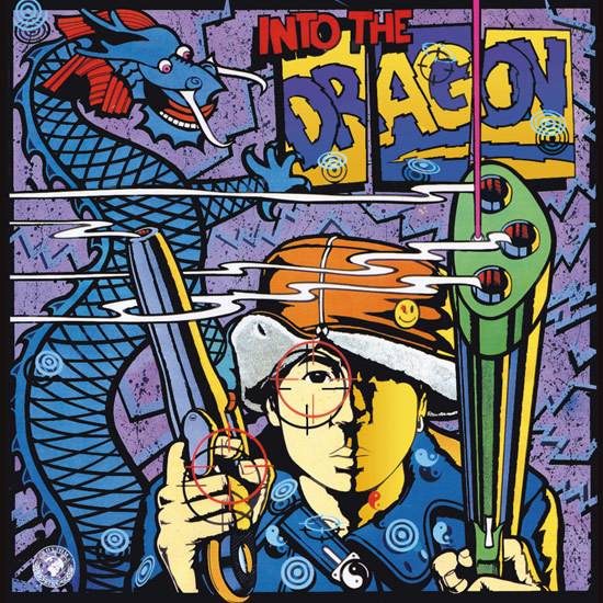 Into The Dragon