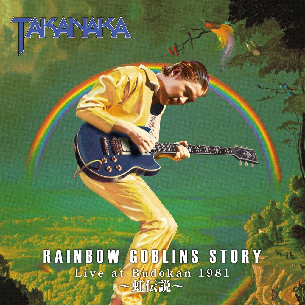 Rainbow Goblins Story Live At Budokan 1981