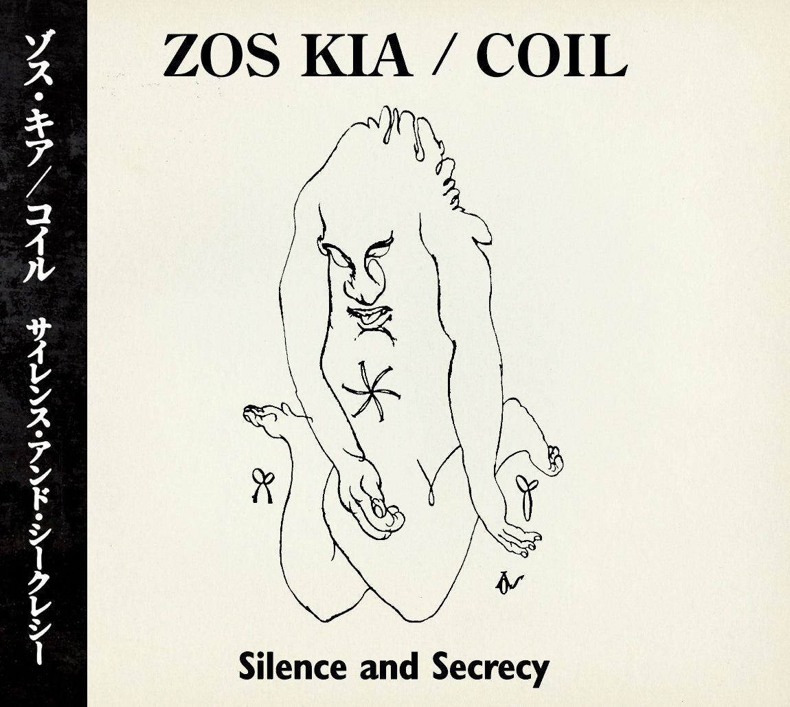 Silence and Secrecy