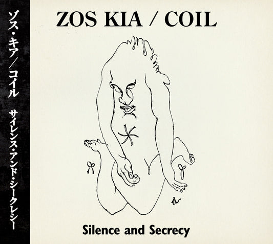 Silence and Secrecy