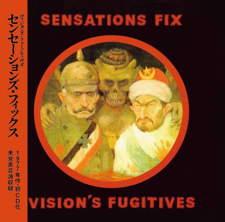 Vision's Fugitives
